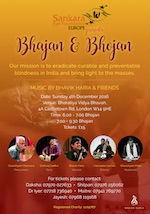 Bhajan and Bhojan